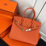 Hermes Birkin Bag Orange