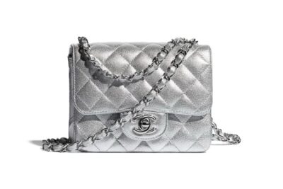 Chanel Metallic Lambskin Quilted Belt Bag Silver