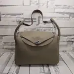 Hermes Lindy Small Bag Etoupe