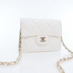 Chanel Cardholder On Chain White Caviar - Image 2