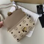 MCM Tracy Medium Shoulder Bag Beige - Image 2