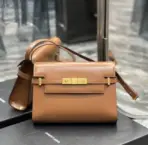 YSL Manhattan Baguette Shoulder Bag Brown