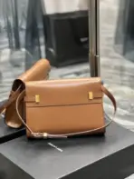 YSL Manhattan Baguette Shoulder Bag Brown - Image 3