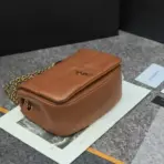 YSL Mini Jamie 4.3 Shoulder Bag Brown - Image 2