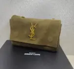 YSL Kate Medium Reversible Shoulder Bag Brown