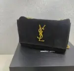 YSL Kate Medium Reversible Shoulder Black