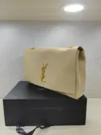 YSL Kate Medium Chain Bag Beige & Gold - Image 3