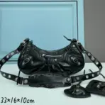 Balenciaga Cagole Bag