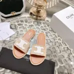 Celine Triomphe Flat Slippers Orange - Image 3