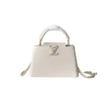 LV Capucines BB Quartz Leather