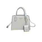 Prada Monochrome Bag White