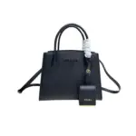 Prada Monochrome Bag Black