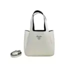 Prada Small Leather Tote Bag White
