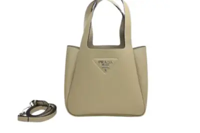 Prada Small Leather Tote Bag Sand Shade