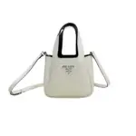 Prada Mini Leather Tote Bag White