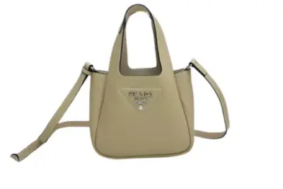 Prada Mini Leather Tote Bag Sand Shade