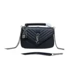 YSL College Medium Quilted Leather Bag Black Silver