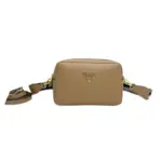 Prada Small Leather Shoulder Bag Caramel