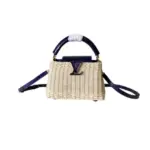 LV Capucines BB Mini Bag Meticulously Handwoven Rattan Purple Leather