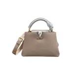 LV Capucines BB Bag Cream