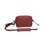 Prada Vitello Phenix Camera Bag Burgundy