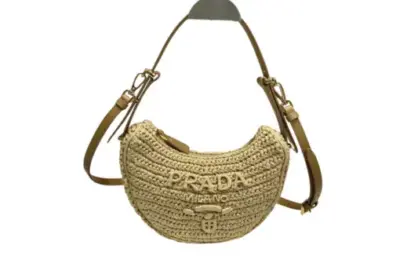 Prada Natural Arqué Crochet Shoulder Bag Beige