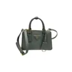 Prada Galleria Mini Saffiano Leather Tote Bag Olive Green