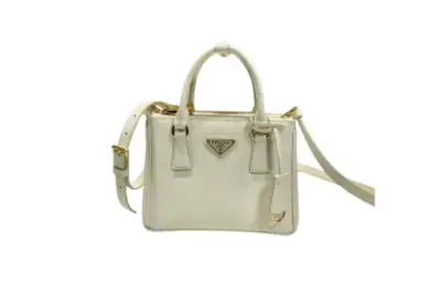 Prada Mini Galleria Saffiano Leather Handbag Neutral White
