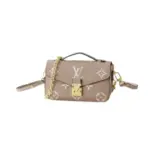 LV Pochette Métis East West Bag Beige