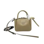 Prada Mini Leather Top Handle Bag Caramel Brown Leather