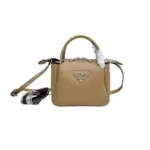 Prada Mini Leather Top Handle Bag Caramel Leather