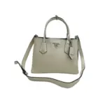 Prada Saffiano Cuir Medium Bag White