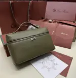 Loro piana Extra Pocket Bag Olive Green