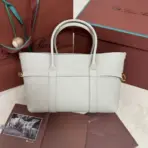 Loro Piana Ghiera Shopper Bag in White