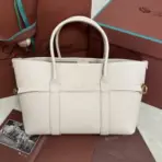 Loro Piana Ghiera Shopper Bag in Off-White