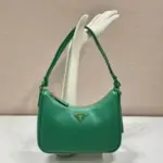 Prada Hobo Bag Ivy Green