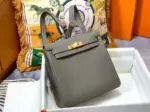 Hermes Kelly Ado Bag Taupe