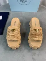 Prada Slipper Beige - Image 2