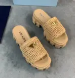 Prada Slipper Beige