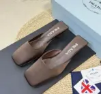 Prada Slipper Chocolate