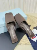 Prada Slipper Chocolate - Image 2