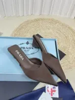 Prada Slipper Chocolate - Image 2