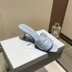 Prada Slipper Paste