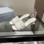 Prada Slipper White
