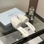 Prada Slipper White - Image 2