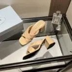 Prada Slipper Beige - Image 2