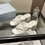 Prada Slipper White