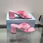 Prada Slipper Pink - Image 2
