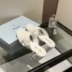 Prada Slipper White - Image 2