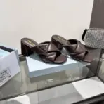 Prada Slipper Dark Chocolate - Image 2